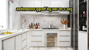 kitchen vastu tips