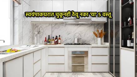 kitchen vastu tips