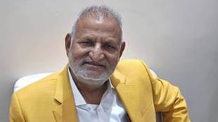 Manikrao Kokate news in marathi