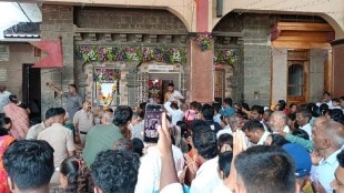 Guru Purnima 2025 in full swing in Kolhapur district