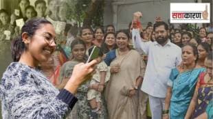 Rs 4800 crore scam in Ladki Bahin Yojana