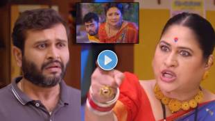 Lakshmi Angry On Santosh Watch Promo