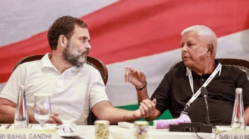 lalu prasad yadav and rahul gandhi photo
