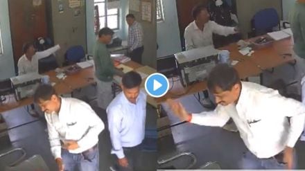 IAS Officer Slaps Student : चूक की बरोबर? IAS अधिकार्‍याने विद्यार्थ्याला परीक्षा सुरू असतानाच लगावल्या चापटा; धक्कादायक VIDEO व्हायरल