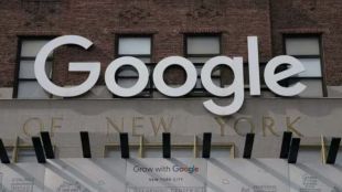 Google Employees Salaries Revealed