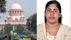 Nimisha Priya : येमेनमध्ये केरळच्या नर्सला १६ जुलै रोजी दिली जाणारी फाशी अटळ? सर्वोच्च न्यायालयात भारत सरकारने काय सांगितलं?