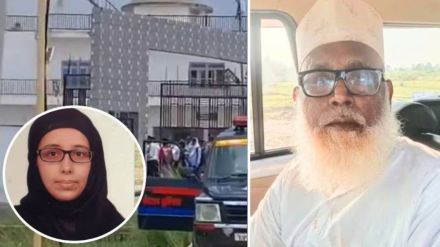 Uttar Pradesh Chhangur Baba reaction on mass religious conversion allegations