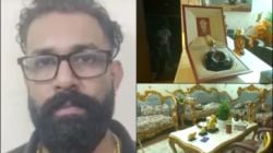 Crime News : कोण आहे रोहन सालदान्हा? फक्त लाईफस्टाईलच्या जोरावर अनेक उद्योजकांना फसवलं; २०० कोटींच्या घोटाळ्याप्रकरणी झाली अटक