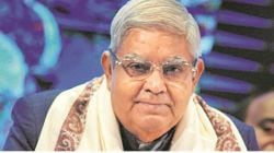 Jagdeep Dhankhar Resigns : मोठी बातमी! जगदीप धनखड यांनी दिला उपराष्ट्रपती पदाचा राजीनामा