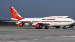 Air India : अरे चाललंय काय? एअर इंडियाच्या हाँगकाँग-दिल्ली विमानाला आग; सर्व प्रवासी सुखरूप