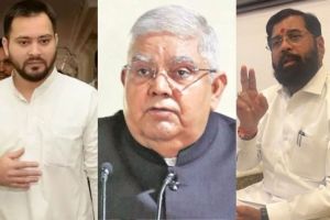 Tejashwi Yadav on vice president jagdeep dhankhar resignation nitish kumar eknath shinde bihar politics