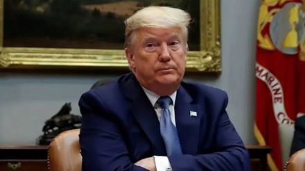 Donald Trump News