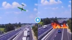 Plane Crashed on Highway Video : ऐन वर्दळीच्या रस्त्यावर कोसळलं विमान! दुर्घटनेचा थरकाप उडवणारा Video आला समोर