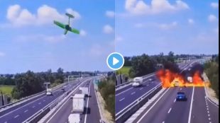 two people killed as On Camera Plane crashed on highway in Italy watch Video marathi new