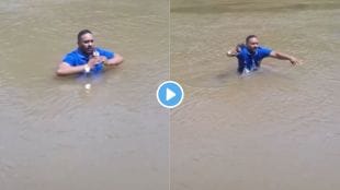 On Camera Journalist steps on missing girls body while covering her disappearance video