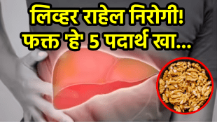Liver healthy foods 5 foods that clean liver disease solution diet