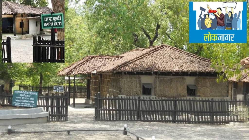bjp mla allegation urban naxal infiltration in gandhian democratic institutions in Wardha