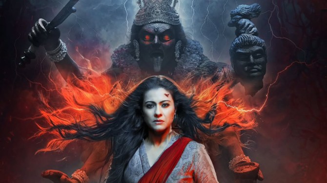 maa box office collecction day 4