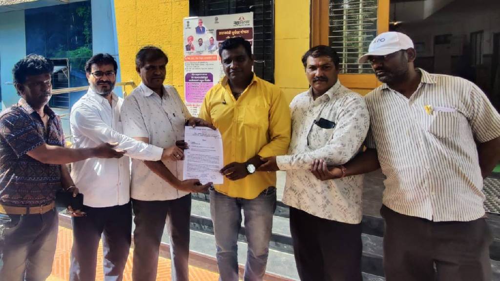 Some youths from Buldhana city have made a strange demand to the government