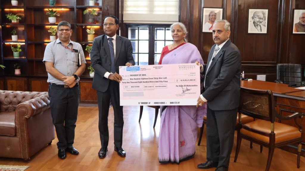 Mahabank gives dividend of Rs 918 crore to the Centre print eco news Mahabank gives dividend of Rs 918 crore to the Centre print eco news