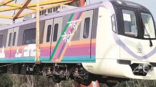 Demand to withdraw Pune Metro from Bihar