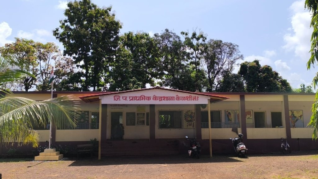 maharashtra first zp ai robotics school kelshi ratnagiri
