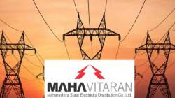 मोठे ग्राहक पळविण्याची भीती असल्याने खासगी कंपन्यांना महावितरणचा कडाडून विरोध