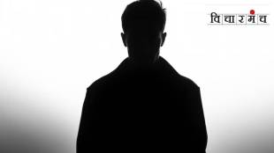 loksatta vicharmancha Will you try to create a sensitive man or not