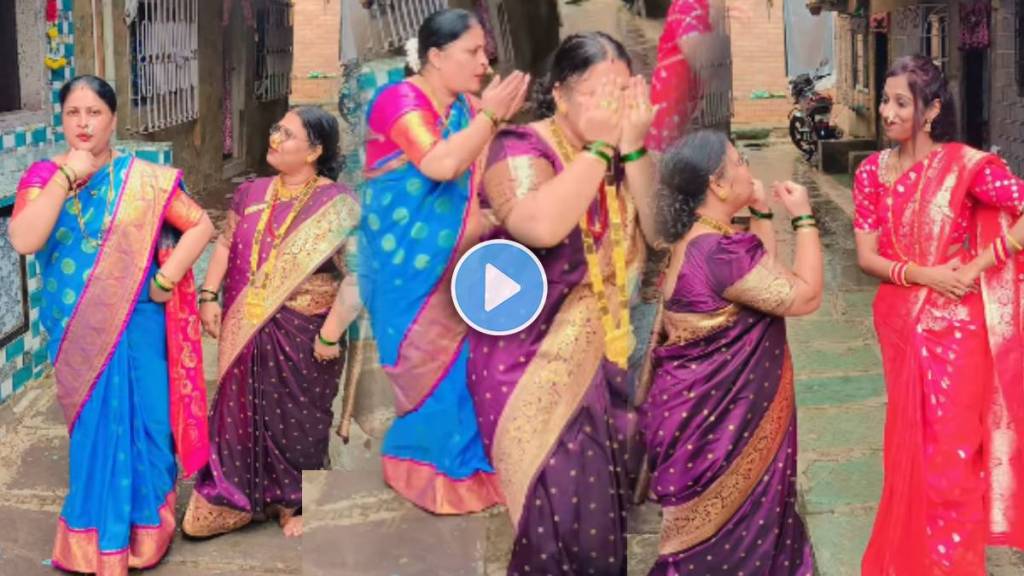 man tuz jaltarang Women Dance viral video