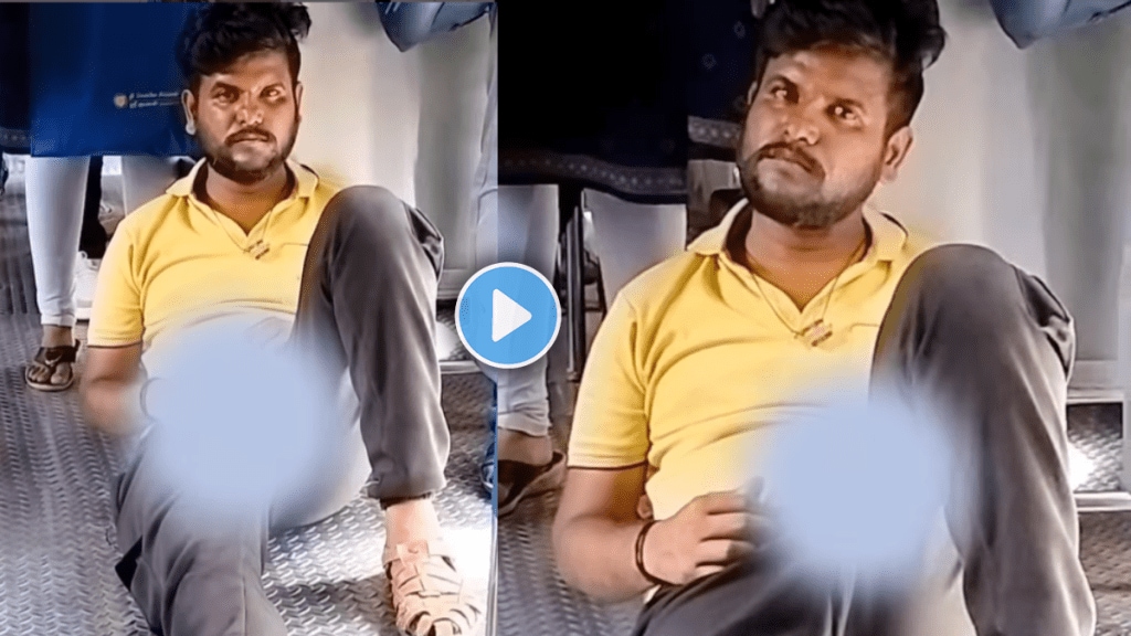 Vulgar video of man in train woman harassment viral video on social media