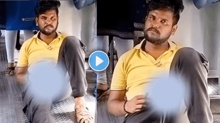 Vulgar video of man in train woman harassment viral video on social media