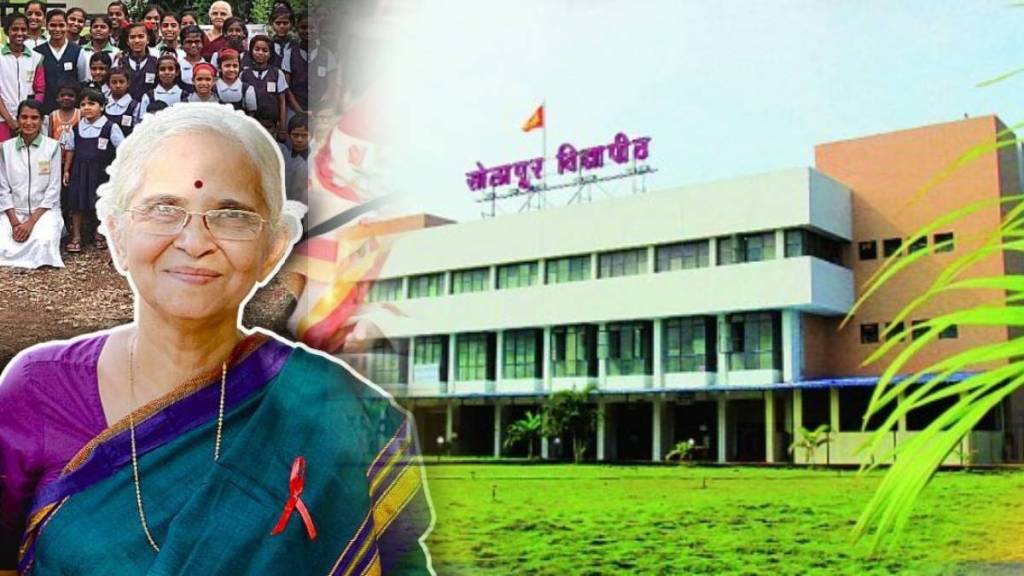 Mangal Shah awarded lifetime achievement award by Solapur University