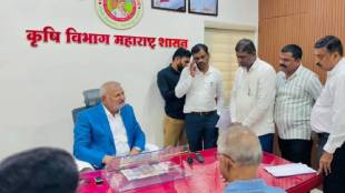 manikrao kokate rummy news