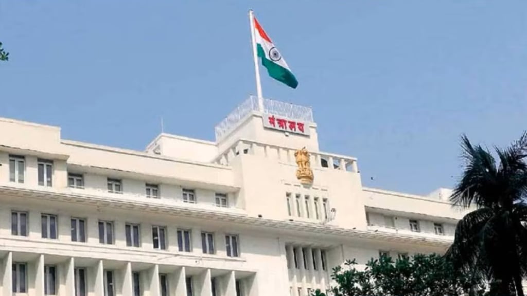 Maharashtra government social media rules, government employee social media policy, social media restrictions for government employees, Maharashtra state employee code of conduct,