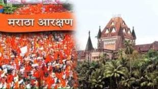 New hearing in Maratha reservation case from today