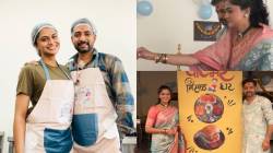‘पोटभर मिसळ घर’, कलाकार दाम्पत्याने पुण्यात सुरू केलं स्वत:चं हॉटेल; म्हणाले, “आम्ही स्वतः बनवलेल्या पदार्थांचा…”