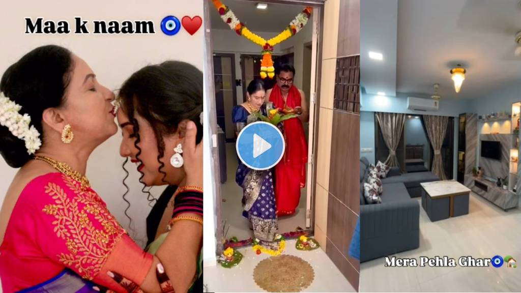 Actress Rasika Dhamankar daughters New Home