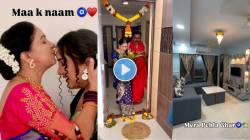 आई हे तुझ्यासाठी…; मराठी अभिनेत्रीच्या २८ वर्षीय लेकीने घेतलं नवीन घर! गृहप्रवेशाचा व्हिडीओ केला शेअर, म्हणाली…