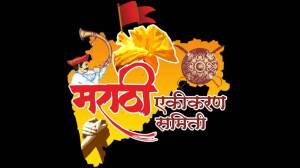 Martyr Agniveer Akshay Laxman Gawate
