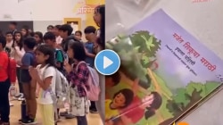 अमेरिकेत भरतेय मराठी शाळा, ज्यांना मराठी शाळेत मुलांना घालायला लाज वाटते त्यांनी ‘हा’ VIDEO एकदा बघाच…
