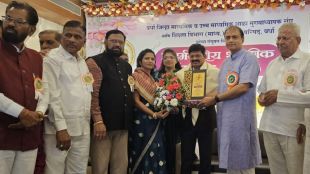 marathi schools enrollment crisis vidarbha conference maharashtra teachers protest Pankaj Bhoir speech