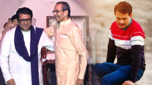 marathi writer arvind jagtap share a post after thackeray brothers together