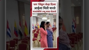 Divya Deshmukh wins world chess tournament