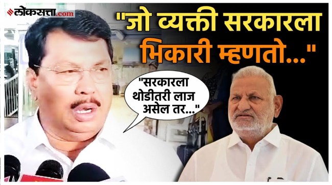 Vijay Vadettiwar criticized Manikrao Kokate over rummy viral video