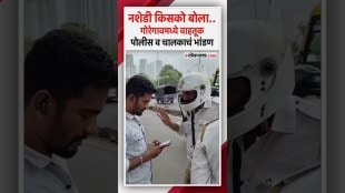 Traffic police and driver clash over alleged drunkenness in Goregaon