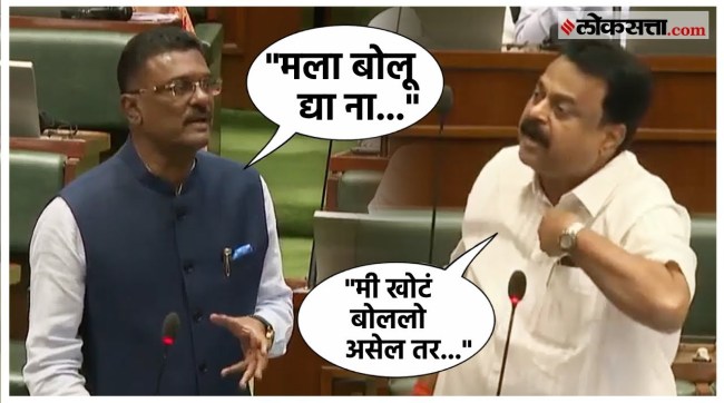 debate between Sunil Prabhu and Pratap Sarnaik in the Assembly over the ST issue
