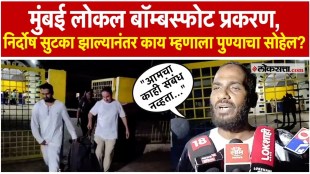 What did Sohail Sheikh say after being acquitted in the Mumbai local bomb blast case