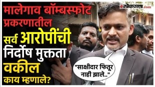 Big news All accused in Malegaon bomb blast case acquitted