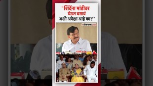 Sanjay Rauts reaction to the photo session in the Vidhan Bhavan area