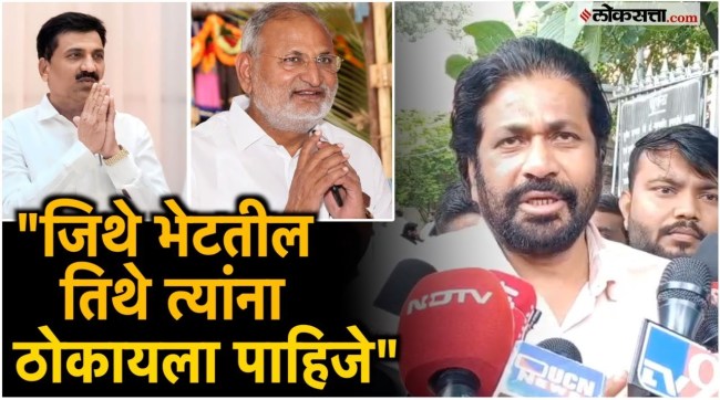 Bachchu Kadu criticizes Babanrao Lonikar and Agriculture Minister Manikrao Kokate